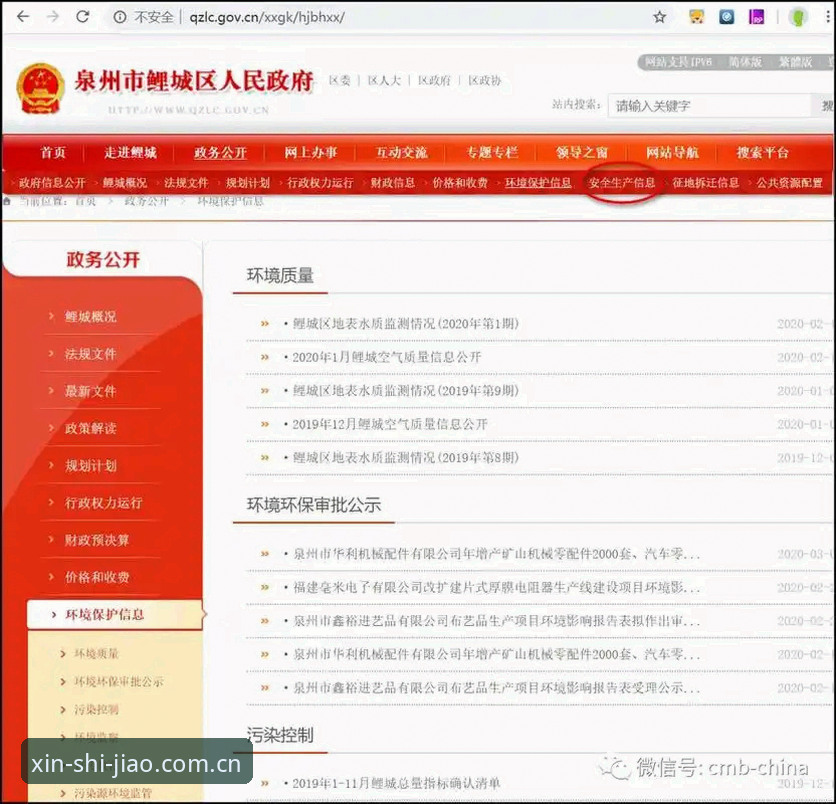 爱游戏app ios安装包 爱游戏app ios安装包下载与使用完整指南:从找到对的路到避开所有坑